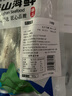 遇上鲜舟山特产淡晒鳗鱼干整条东海本地海鳗鱼鲞新晒风干小油鳗海鲜干货 【沙鳗鲞500g】大号2-3条/包 实拍图