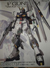 万代（BANDAI）MG 牛高达 RX-93 NU Ver Ka 拼装模型 实拍图
