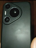 酷乐锋 【肤感|抗指纹】适用华为Pura70PRO手机壳P70pro/+保护套镜头全包磨砂防摔软壳男女简约款-黑色 实拍图