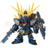 万代（BANDAI）高达拼插拼装模型玩具 SDEX Q版 BB战士敢达 015 报丧女妖 独角兽2号机 实拍图