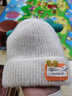 艾罗帝朗儿童帽子冬款男女童毛线帽婴儿秋冬加厚保暖帽宝宝针织防风护耳帽 爱心针织帽米色-双层 建议0-28个月 实拍图