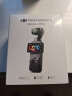 大疆 DJI Osmo Pocket 3 全能套装 一英寸口袋云台相机 OP灵眸手持数码相机 旅游vlog 便携美颜摄像 晒单实拍图