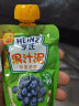亨氏 (Heinz) 果汁泥120g*14（果泥 婴儿辅食  6-36个月适用) 实拍图