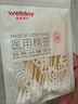 维德（WELLDAY）医疗医用棉签消毒棉棒无菌一次性棉签木棒大头单头化妆掏耳医用 【灭菌棉签1000支】50支*20袋 实拍图
