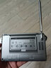 德生（Tecsun） DR-920C便携式收音机 全波段老年人数字显示钟控英语四六级高考 银灰色+4节充电电池+电池充电器 实拍图