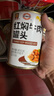 梅林 上海梅林罐头红焖牛肉400g罐装红烧肉熟食应急储备物资 红焖牛肉400g*10罐 实拍图