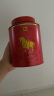 八马茶业红茶 武夷山正山小种一级 250g罐装 实拍图