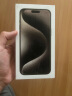 Apple 苹果 iPhone 15 Pro Max 5G手机 黑色钛金属 全网通256GB 官方标配 晒单实拍图