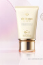 肌肤之钥（Cle de Peau）CPB御龄高倍防晒乳霜50ml*2 SPF50 通勤 护肤礼物 预售11.30发货 实拍图