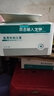 朝伊康 医用外科口罩独立包装 一次性医用口罩单独单只单片 加厚甲流流感防护防尘无菌灭菌级成人使用 蓝色每只独立装100个（2盒装） 实拍图
