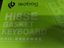 LEOBOG Hi8SE铝坨坨客制化无线蓝牙三模机械键盘Gasket结构75配列 阳极-星际黑-PP定位板【兰博轴】 实拍图
