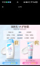 施巴（sebamed）婴儿润肤乳儿童面霜润肤露宝宝身体乳保湿护肤霜200ml德国进口 实拍图