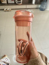 特百惠（Tupperware）晶彩塑料杯 男女学生夏季运动水杯子带滤格茶水分离 晨光粉400ML 实拍图