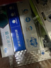 云南白药牙膏牙刷套装益生菌系列清新口气护龈洁齿3支共310g+软毛牙刷1支 实拍图