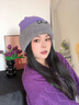 简时行毛线帽子女秋冬韩版百搭潮炸街防风冷帽户外骑行保暖双面戴针织帽 双面戴毛线帽-紫色 均码 实拍图