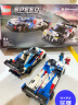 乐高（LEGO）积木赛车系列76922 宝马M4&V8赛车不可遥控男孩玩具儿童节礼物 实拍图