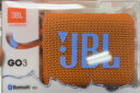 JBL GO3 音乐金砖三代 便携蓝牙音箱 低音炮 户外音箱 迷你音响 极速充电长续航 防水防尘设计 橙色 实拍图
