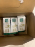 蒙牛（MENGNIU）精选牧场纯牛奶250ml×10盒【肖战推荐】精选奶源 早餐伴侣 实拍图