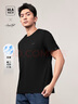 海澜之家（HLA）短袖T恤男款轻商务时尚系列绣花短袖男夏季 【凉感抗菌防螨】黑色97 2XL 185/100A  推荐83-90kg 实拍图
