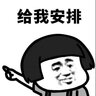 物枕居乳胶冰丝靠枕床头靠垫办公室腰靠床上看书腰枕榻榻米软包温感靠背 鲸鱼乳胶冰丝靠枕 超大号80*55cm（床头使用) 实拍图