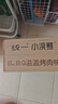 统一小浣熊 滋滋烤肉味干脆面 35g*30包 整箱装儿时美食干脆面方便面 实拍图