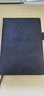 嘉然恒 A7活页本口袋本商务高颜值随身便携迷你小本子可拆卸替换内芯笔记本本子手账本小号记事本定制 藏青色 实拍图
