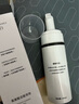枝白 WHITE BRANCH枝白氨基酸洁面泡泡温和清洁毛孔细腻泡沫净颜肌肤慕斯洗面奶男女 2瓶装290ml 实拍图