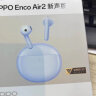 OPPO Enco Air2 新声版真无线半入耳式蓝牙音乐游戏运动智能耳机通话降噪通用小米苹果华为手机 浅海蓝 实拍图