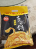 思念小猪蜜香红豆包300g10只 隔水加热早餐点心 3D造型食品生鲜面点 晒单实拍图