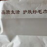 金号米菲兔纯棉枕巾成人家用全棉加厚单人枕巾套情侣枕头盖巾密封装 【A类】毛圈红色两条装 实拍图