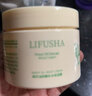 LIFUSHA绵羊油身体乳女霜润肤乳露防干燥干裂滋润补水保湿提亮身体乳 绵羊油 140g 1瓶 实拍图