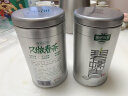 乐品乐茶绿茶苏州碧螺春茶叶特级250g 2024新茶明前礼盒装春茶嫩芽自己喝 实拍图