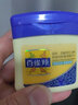 百雀羚（PECHOIN）经典老国货SOD蜜雪花膏凡士林止痒润肤霜保湿补水乳液男女护肤品 凡士林润肤霜60g 实拍图