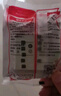 德力西（DELIXI）开关插座 295超薄哑光磨砂大板 墙壁电源开关人体感应廊灯汉玉白 实拍图