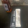 三丰香油（sanfengxiangyou） 山东三丰特级有机黑芝麻香油纯小磨火锅油碟调味品227ml 实拍图