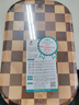 原森太棋盘格实木菜板高颜值抗菌防霉砧板宝宝专用水果板无漆无蜡家用 棋盘格小号水果板 实拍图