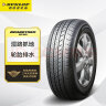 邓禄普（DUNLOP）轮胎/汽车轮胎 245/60R18 105T GRANDTREK ST30 原厂配套新汉兰达 实拍图