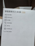 华为智选室外摄像头800万监控器家用360度旋转全景无死角高清带夜视全彩通话 农村门口庭院户外看护海雀34K 实拍图