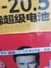 超威一号电动车蓄电池电瓶车石墨烯72V20Ah铅酸适用雅迪台铃爱玛小牛 真A+ 以旧换新 【经典款】 72v20ah/6只装 实拍图