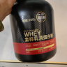 ON金标乳清蛋白粉5磅2270g 香草味 77%高蛋白 分离乳清为主 运动健身增肌 补充蛋白质氨基酸营养粉  实拍图