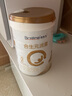 合生元（BIOSTIME）派星 较大婴儿配方奶粉 2段 6-12个月 原装进口 新国标 200g 1罐 实拍图