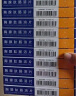 [迪尔舒（DIERSHU）] 胸腺肽肠溶片20mg*10片/盒 10盒装 实拍图
