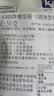 水妈妈印尼进口椰浆65ml*12包 浓缩椰汁椰奶 西米露水果捞甜品 生椰拿铁 实拍图