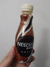 雀巢咖啡（Nescafe）雀巢咖啡丝滑拿铁咖啡268ml/瓶即饮咖啡摩卡榛果焦糖风味饮料 丝滑拿铁268ml*15瓶【1月产】 晒单实拍图