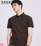 马克华菲【金线刺绣】短袖POLO衫男2025夏季新款潮酷港风时尚翻领上衣 可可棕色316 M /170 实拍图