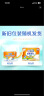 乐互宜防漏安心日用成人纸尿片孕产妇护理产褥垫49*22cm单包30片 实拍图