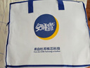 安睡宝（SOMERELLE） 七孔被子 被芯 大豆纤维被褥 抗菌学生宿舍床褥 纯情白（7孔抗菌春秋款） 200*230cm 实拍图