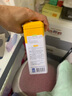 必慧龙（bifilong）综合酵素益生菌肠胃益生菌木瓜酵素 30袋 实拍图