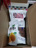 鲜引力芒果果干办公室休闲零食送女友 烘焙蜜饯果干果脯 芒果干108g/袋 实拍图