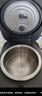 九阳（Joyoung）家用3升2~3人0涂层电饭煲电饭锅316L不锈钢球胆无涂层1200W IH电磁加热技术5A好米饭F-30F315L 实拍图
